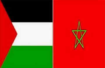 من فلسطين ...المغرب وطن الأحرار