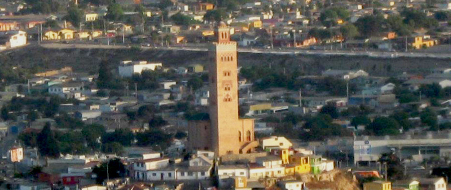 أيام ثقافية بالشيلي تبرز الحضور المغربي في حوار الحضارات