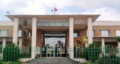 الدخول الجامعي 2012-2013