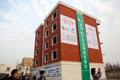 شركة صينية تكشف عن أول مبنى سكني بتقنية الطباعة الثلاثية الأبعاد في العالم