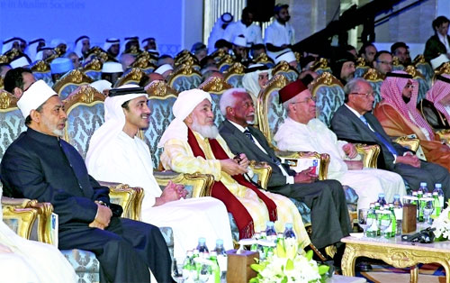 منتدى تعزيز السلم في المجتمعات المسلمة يدعو إلى تجديد الخطاب الديني