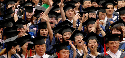 ازدهار الشركات الصينية الناشئة في مجال تقنيات «التعليم عن بُعد»