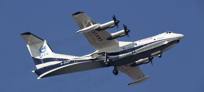 الصين تصنع أضخم طائرة ركاب برمائية في العالم