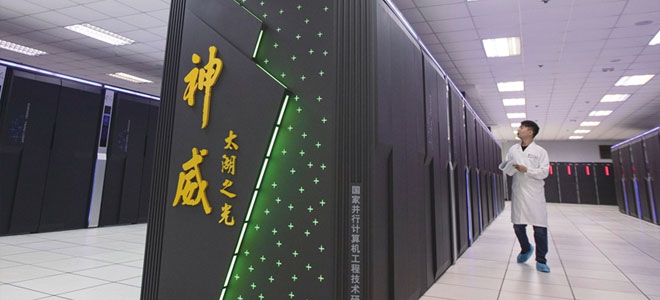 الصين تستهدف توفير 300 كمبيوتر عملاق يؤدي مليار عملية حسابية في الثانية